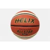 Supertrend ALL-7 Allstar Basketbol Topu No:7