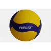 Supertrend MPV-500 Voleybol Topu