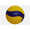 Supertrend MPV-500 Voleybol Topu