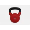 Supertrend Neopren Kettlebell 16 KG