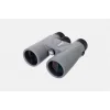 Levenhuk Karma PLUS 8x42 Binoculars