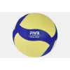 Supertrend Mini Eva VS123WSL Yapıştırma Voleybol Topu