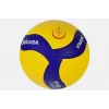 Supertrend V300W Voleybol Topu