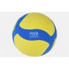 Supertrend VS170W-Y-BL TVF Onaylı Mini Voleybol Topu