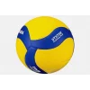 Supertrend VT370W Pasör Voleybol Topu
