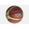 Supertrend BGRX5D-TI Basketbol Topu No 5