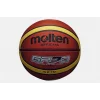 Supertrend BGRX7D-TI Basketbol Topu No 7