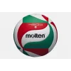 Supertrend V5M4500 Voleybol Maç Topu