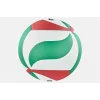 Supertrend V5M4500 Voleybol Maç Topu