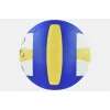 Supertrend Allstar Dikişli Voleybol Topu