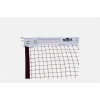 Supertrend B-250 Kutulu Badminton Filesi