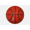 Supertrend Kauçuk Basketbol Topu No:5