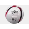 Supertrend Profesyonel Futbol Topu No:5