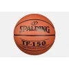Supertrend TF150 Basketbol Topu No:5