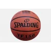 Supertrend TF150 Basketbol Topu No:6