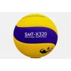 Supertrend SMT-X320 Deri Voleybol Topu