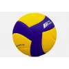Supertrend SMT-X320 Deri Voleybol Topu