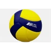 Supertrend SMT-X340 Deri Voleybol Topu