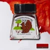 Supertrend Drawing Ink Çizim Mürekkebi 14 ml. 074 Burnt Sienna
