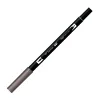 Supertrend Dual Brush Pen Grafik Çizim Kalemi N57 Warm Gray 5