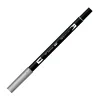 Supertrend Dual Brush Pen Grafik Çizim Kalemi N75 Cool Gray 3