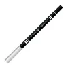 Supertrend Dual Brush Pen Grafik Çizim Kalemi N95 Cool Gray 1