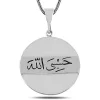 Supertrend Gümüş Arapça Hasbiyallah Yazılı Kolye