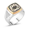 Supertrend Gümüş Çift Vav Erkek Yüzük