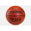 Supertrend TF250 Basketbol Topu No:5