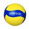 Supertrend Vbt-500 Yapıştırma Voleybol Topu