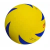 Supertrend Vel-200 Voleybol Topu