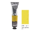 Supertrend Yağlı Boya 45 ml. 216 Yellow Light