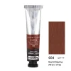 Supertrend Yağlı Boya 45 ml. 684 Burnt Sienna