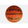 Supertrend BB-120 Basketbol Topu No:7