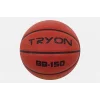 Supertrend BB-150 Basketbol Topu No:5