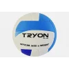 Supertrend VT-110 Voleybol Topu