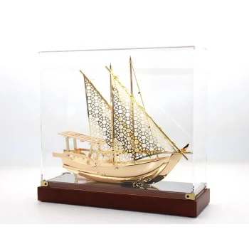 Kutulu Pirinç Gemi TKN3364