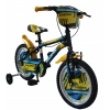 BELDERIA POWER 16 JANT VİTESSİZ V-FREN SİYAH/SARI ÇOCUK BİSİKLETİ