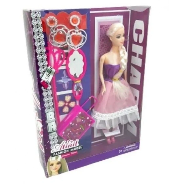 ATINIL KUPELI  BEBEK