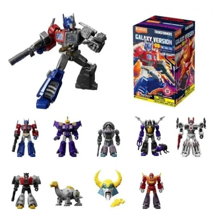 GALAXY VERSION 08 ONESMALL FALL  9 LU KUTU