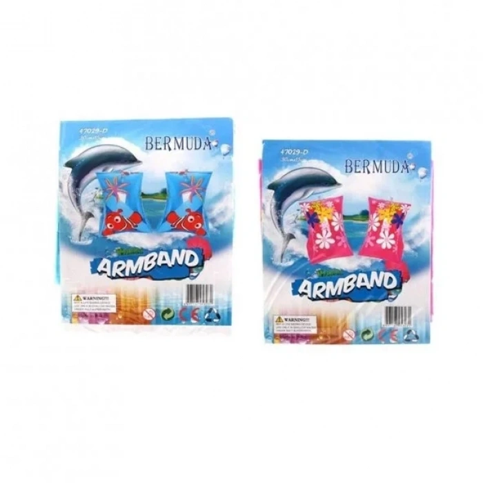 KOLLUK 30*15CM NEMO-CICEK