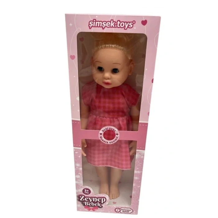 KONUSAN ZEYNEP BEBEK SER 58CM KUTULU