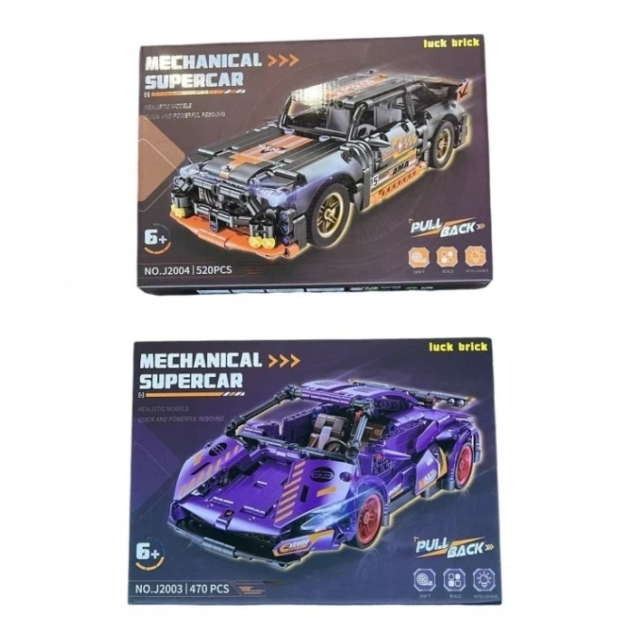 KUTUDA ARABALI LEGOLAR