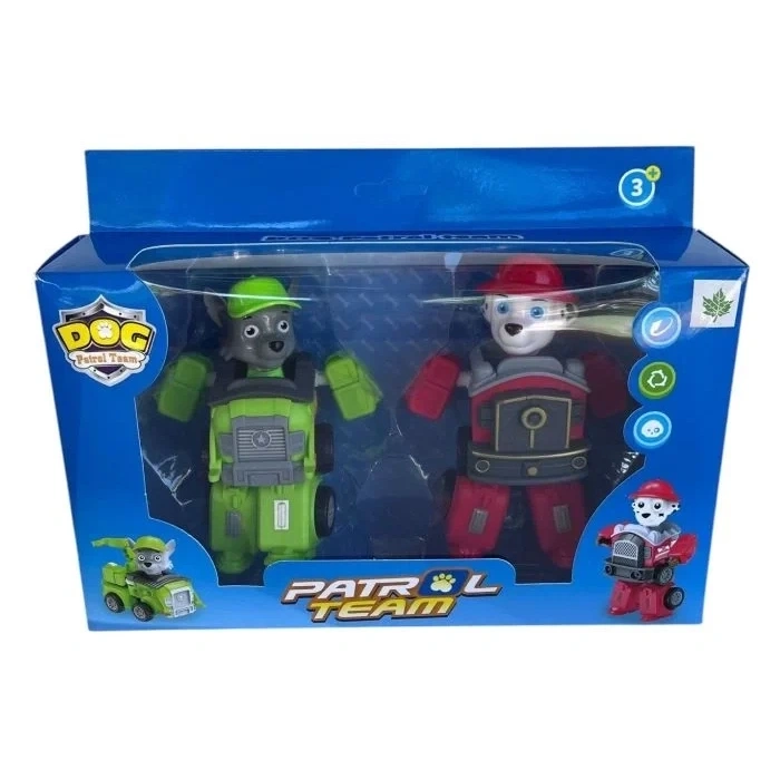 KUTULU 2 LI PAW PETROL