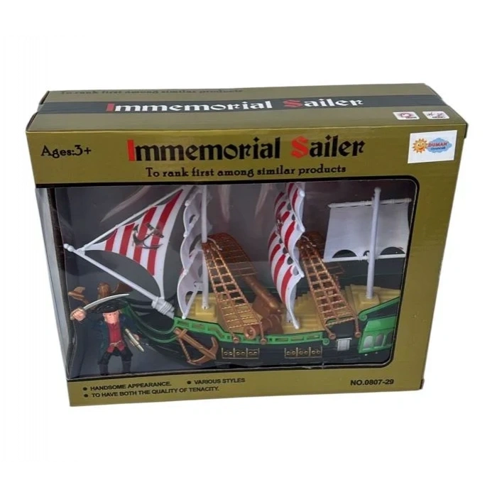 KUTULU PILLI KORSAN SETI