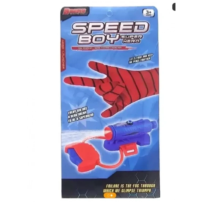 SU PUSKURTEN ELDIVEN