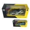 1:16 LAMBORGHINI SARJLI UK ARABA