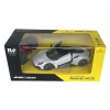 1:16 MASERATI SARJLI UK ARABA