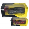 1:18 ASTON MARTIN SARZLI UK ARABA