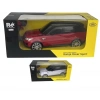 1.10 SARJLI UK LAND ROVER